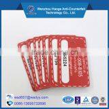 Custom PVC Unique QR Code Supermarket Price Tag