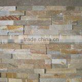 P014 Yellow Quartzite Stone Wall Panel