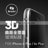Benks For IPhone 6 Plus Magic X Pro 3D Edge Anti-Scratch Tempered Glass Screen Full Cover Protector For IPhone 6s Plus TB-0207 thumbnail-1