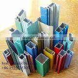 Top Quality Aluminum Profile