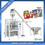 Vertical Type Heavy-duty Powder Packaging Machine thumbnail-1