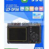 Screen Protector JJC LCP-DP3M For SIGMA LCD Screen Protector For Camera Guard Film Protector