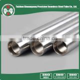 Cold rolled high precision GB/T8163 precision types of carbon steel pipe