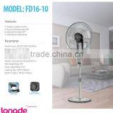 FD16-10 CE UL RoHS 2015 New Brushless DC Motor Stand Fan With Remote Control Quality Choice thumbnail-2