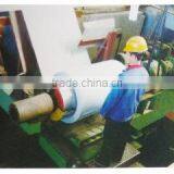 Shandong Zhongnuo Steel Plate Co., Ltd. company overview - view 3 thumbnail