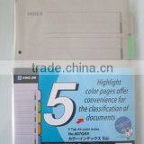 Index Paper - 5 Color Sheets (2 Holes)