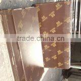 2016 Hot Sale China Factory 1250*2500mm Film Faced Plywood for Bulgaria/marine Plywood Price for Construction thumbnail-1