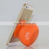 Wholesale Mini Wired Silicon Suction Cup Speaker With Lithium Batteries thumbnail-5