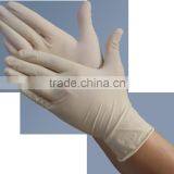 Good Quality 9 Inch Disposable Natural Latex Glove thumbnail-1