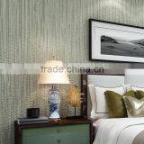 New China 2016 Wallpaper Holographic Wallpaper thumbnail-3