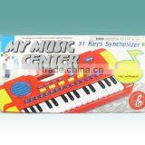 TOYS ELECTRONIC ORGAN