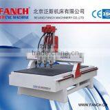 FANCH 1350MT China Cnc Router Machine Woodworking Price