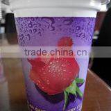DAKE-150 Offset Plastic Cup Printer for Coffee Cup Ice Cream Cup With Good Printing Quality