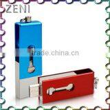 20 Years of Professional Production 8/16/32/64/128G Usb Flash Memory thumbnail-1