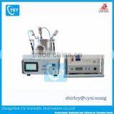 Three-Heads Compact 2" Magnetron Plasma Sputtering Coater With Tracking System thumbnail-1