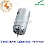 Massger Motor,Vibration Motor, 24V dc Motor thumbnail-1