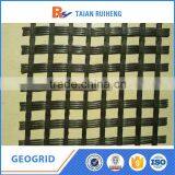 Soil Reinforcement Polyester Geogrid PET Geogrid thumbnail-1