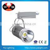 Integrated Chip 30W LED Track Light thumbnail-1