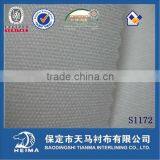 Polyester Shirt Interlining S1162 thumbnail-4