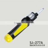 12pcs Gun Type Screwdrive