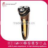 Sensitive Skin Best Price Electric Shaver thumbnail-4