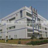 Xiamen Wosi Packing Co., Ltd. company overview - view 1 thumbnail