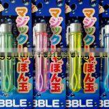 HD-130A touchable bubble bottle