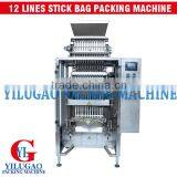 Automatic Juice Powder Packing Machine thumbnail-4