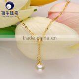 Pearl Jewelry 8.5-9mm White Cheap Natural Akoya Pearl Pendant for Sale thumbnail-6