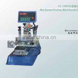 Express Toys/stationery Gifts Screen Printer for Electronic Products Screen Printing LC-135PH