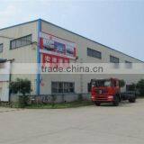 Jiangxi Jiang Huan Automobile Co., Ltd. company overview - view 2 thumbnail