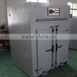 China Manufacturer CE Certificate Hot Air Circle Oven Drying Oven for Rubber thumbnail-2