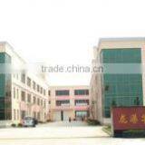 Cangnan Longgang Hualian Packaging Crafts Factory company overview - view 1 thumbnail