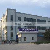 Ningbo Jintian Import And Export Co., Ltd. company overview - view 1 thumbnail