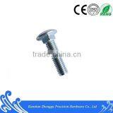 Big Round Head Party Strength Bolt DIN603 Carbon Steel Blue White Zinc M8*25 thumbnail-5