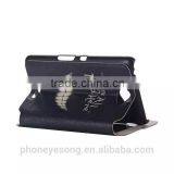 PU Plastic Printed Back Cell Phone Case For SONY E4 thumbnail-4