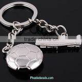 Wholesale Hot Sale Funny Design Promotional Metal Keyrings PB-KC071 thumbnail-1