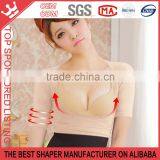 Women Slim Arm Correct Back Posture Humpback Prevent Long Sleeve Shape Y100 thumbnail-4