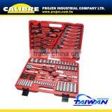 CALIBRE 122PC 1/4" & 1/2"Dr Socket and Ratchet Handle Combined Socket Set thumbnail-2