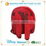 Nylon Baby Soft Doll Backpack thumbnail-4