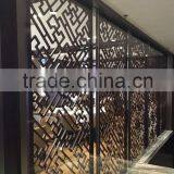 Factory Supply Home Hotel Room Office Decorative Stainless Steel Screen thumbnail-6