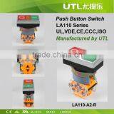 2 Position Push Button Switch Without Light 24V to 660V IP65 Dia22mm thumbnail-3