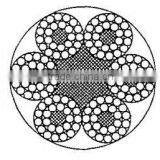 DIN3068 Hot Dipped Galvanized Steel Wire Rope thumbnail-1