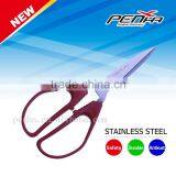 New Design Household Tools Stainless Steel Vegetables Cutting Scissors thumbnail-1