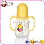 Cheap Green/blue/pink/yellow Infant Bottle Price , DF-1817 Infant Bottle Wholesale thumbnail-1