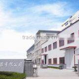 Ningbo Hongde Electric Appliance Co., Ltd. company overview - view 1 thumbnail