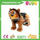 Speed Controllable Kids Electric Wooden Moving Horse Riding Toys thumbnail-2