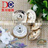 2016 20mm Shiny Gold Metal Custom Enboss Button for Denim thumbnail-4