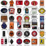 Embroidry Badges