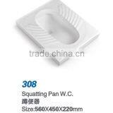 Hot Sale Cheap Price Ceramic Squatting Pan thumbnail-2